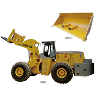 سلسلة الرافعة الشوكية