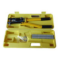 المشبك الهيدروليكي المحمول