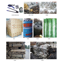 اكسسوارات الحجر