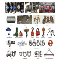 معدات الرفع والناشرات