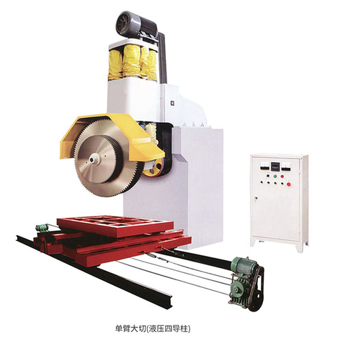 آلة التعدين